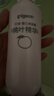 贝亲（Pigeon）桃叶精华 婴儿液体爽身露 家庭装 四季通用 480ml IA286 实拍图
