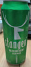 斯坦根（stangen）全麦清爽啤酒 四重啤酒花酿造干投IPA精酿工艺 500ml*18罐整箱装 实拍图