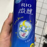 锐澳（RIO）洋酒 预调酒 鸡尾酒 果酒3度 微醺甜酒 乳酸菌口味330ml*8罐  实拍图