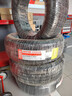 玛吉斯（MAXXIS）轮胎/汽车轮胎 215/55R17 94V EC1 适配标致/吉利博瑞 实拍图
