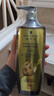 施华蔻（Schwarzkopf）生姜精华洗发露600ml  持久控油清爽蓬松洗发水 无硅油洗头膏 实拍图