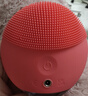 斐珞尔（FOREO）露娜电动洗脸仪LUNA 4 mini高效深层清洁净透洁面仪APP调控洗脸神器送老婆 西柚红 实拍图