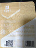 良品铺子炭烧腰果每日坚果零食干果炒货腰果仁小吃120g休闲零食小吃 实拍图