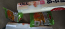 美丽雅 点断式大号保鲜袋食品级分装袋子 塑料袋加厚330只 35*25cm 实拍图