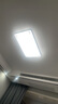 欧普（OPPLE）护眼吸顶灯客厅大灯可调色高显指LED照明简约灯具灯饰套餐4包安装 实拍图