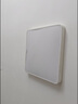 惠普精工吸顶灯led卧室现代简约餐厅中山灯具方50*50cm遥控三色 实拍图
