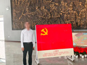 罗蒙（ROMON）纯色商务职业正装男士白衬衫工装外套长袖衬衣男CS108白色3XL 实拍图