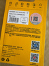 爱国者（aigo）256GB Type-C USB3.2 手机U盘 U351高速读写款银色双接口手机电脑用 新升级读速高达220MB/s优盘 实拍图