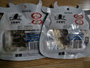 天莱香牛 麻辣口味牛肉干50g  新疆特产小吃休闲零食肉干肉脯 独立小包装 实拍图