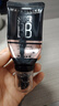 美宝莲巨遮瑕BB霜遮瑕提亮肤色裸妆素颜霜粉底液 30ml 象牙色 生日礼物 实拍图