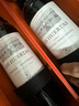 拉菲（LAFITE）巴斯克花园干红葡萄酒 750ml*2支礼盒装 节日送礼 原瓶进口红酒 实拍图