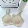 猫人（MiiOW）粉底液内衣胸罩2025年新款性感女士无痕内衣女生聚拢无钢圈文胸女 实拍图