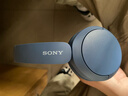 索尼（SONY） WH-CH520头戴式无线蓝牙耳机 舒适高效 学习游戏音乐耳机 苹果安卓手机通话耳麦 礼物送男女友 蓝色 国行 实拍图