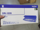 兄弟（brother） DR-1035 黑色硒鼓  兄弟HL-1218W、DCP-1618W、MFC-1819、MFC-1816、MFC-1919NW 实拍图