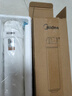 美的（Midea） 美的净水器滤芯-适用于X400S、MRO1790B-400G大麦、S400小多400-S1 C2后置活性炭 实拍图
