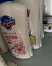 舒肤佳健康净护沐浴露2.72kg(纯白1kg+柠檬1kg+樱花720g)【京东金榜】 实拍图