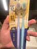 云南白药柔系列敏感专护软毛牙刷套装 高密柔丝温和清洁成人男士宽头2支装 实拍图