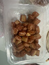 考吉熊蜜三刀果子甜食蜜食传统糕点零食点心 徐州安徽山东特产1.6斤/盒 实拍图