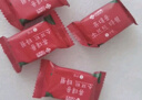 洁丽雅（Grace）压缩毛巾加厚一次性洗脸巾20粒便携旅游户外神器酒店用品1包装 实拍图