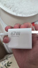 小米 原装 67W充电器 线充套装 65W快充 适用小米/ultra/红米redmi手机/K70 实拍图
