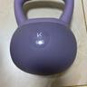 Keep软胶壶铃男女家用健身哑铃练手臂提臀京东专供课程同款深紫色/6KG 实拍图