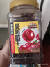 三只松鼠蔓越莓干500g 罐装美国进口烘焙水果干蜜饯果干酸甜果脯休闲零食 实拍图