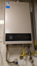美的（Midea）14升燃气热水器天然气【优于13L】【国补立减15%】家用智能变频恒温节能低水压启动JSQ27-HWA Pro 实拍图