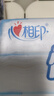 心相印懒人抹布 厨房用纸 抽取式40抽*4包共160抽 加厚抹布 干湿两用 实拍图