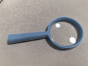 【手持放大镜70mm】得力(deli)高清高倍自然观察放大镜 小学生老人阅读旅行户外便携玩具 蓝 实拍图