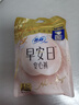 苏菲早安裤早安日魔术贴日用安心裤L码16条透气裤型卫生巾日安裤自营 实拍图