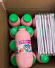 李子园甜牛奶乳饮料草莓味饮品225ml*20瓶学生儿童奶营养早餐奶整箱装 实拍图