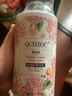 QCHZOC樱花花香植萃精华柔顺丰盈持久留香滋养保湿护发素500ml 实拍图