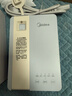 美的（Midea）便携式烧水壶 即热式饮水机 电热水壶 折叠出差旅行桌面家用迷你速热直饮机恒温 国家补贴JRB02 实拍图