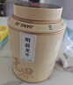匠界绿茶茶叶杭州龙井新茶浓香豆香明前龙井罐装礼盒装500g礼盒送礼 实拍图