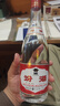 汾酒 红盖玻汾 清香型白酒 42度 475mL*6瓶 整箱非原箱 实拍图