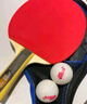 红双喜 一星横拍对拍（京仓速发+6球+拍套）乒乓球拍H1002横拍双拍 实拍图