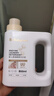 babycare婴儿柔顺酵素洗衣液新生儿宝宝专用柔软亲肤温和清洁剂800ml 实拍图