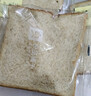 良品铺子0蔗糖全麦吐司450g早餐面包健身轻食代餐吐司零食 实拍图