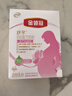 伊利金领冠妈妈舒孕 孕产妇配方奶粉条装怀孕期哺乳期高钙低gi 25g*16小条试饮装 实拍图
