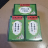 同仁堂（TRT）北京同仁堂草本三清丁香茶三清茶甘草菊花口臭桑叶茶包160g/盒 实拍图