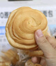三只松鼠椰蓉手撕面包 早餐点心休闲零食酵母代餐饱腹食品整箱1000g/箱 实拍图