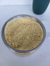 万般宜小黄姜粉食品级纯姜粉干姜粉无添加非云南罗平调料冲饮200克 实拍图