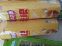 乐事（Lay's）无限薯片 醇香原味 104克*2罐 208克 休闲零食 膨化食品 实拍图