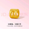 周六福黄金转运珠男女情侣款字母DIY手绳生日礼物定价约0.46gY字母 实拍图