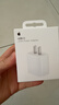 Apple/苹果 20W USB-C充电器  type-c充电器苹果手机充电器原装手机快充头 苹果17手机充电器 实拍图