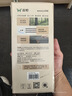 双枪红檀木筷子天然抗菌木筷 家用实木无漆无蜡筷子餐具套装10双 实拍图