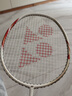YONEX尤尼克斯羽毛球拍全碳素进攻单拍天斧AXCSSL白金升级已穿线附手胶 实拍图