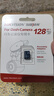 HIKVISION海康威视行车记录仪车载配件 128G内存卡高速存储CLASS10级以上 实拍图