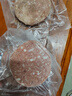 大希地原切谷饲安格斯纯牛肉饼汉堡牛肉 1100g（11片）儿童早餐烧烤食材 实拍图