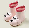 幸福玛丽（Cheerful Mario）大眼狗儿童雨靴防滑防水2025新款男童水鞋宝宝雨鞋粉色内长19cm 实拍图